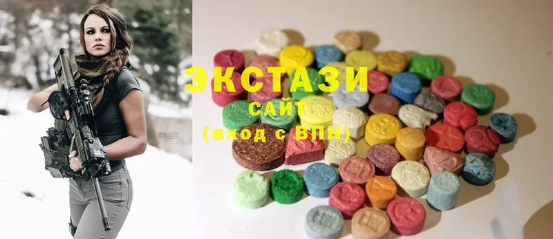 Ecstasy 99%  Вельск 